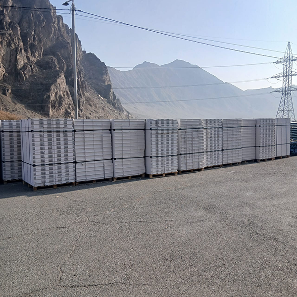 Գազաբլոկներ